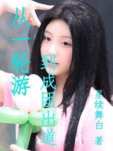 训狗手册by南瓜在线阅读