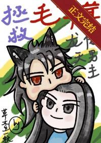 原神提瓦特篇主线剧情预告