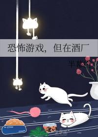 大庆范广斌
