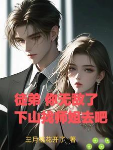 仙女豇豆红简介