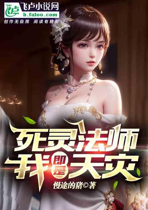 甜梨和冰糖煮水治咳嗽吗