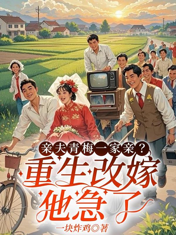 火影之店长